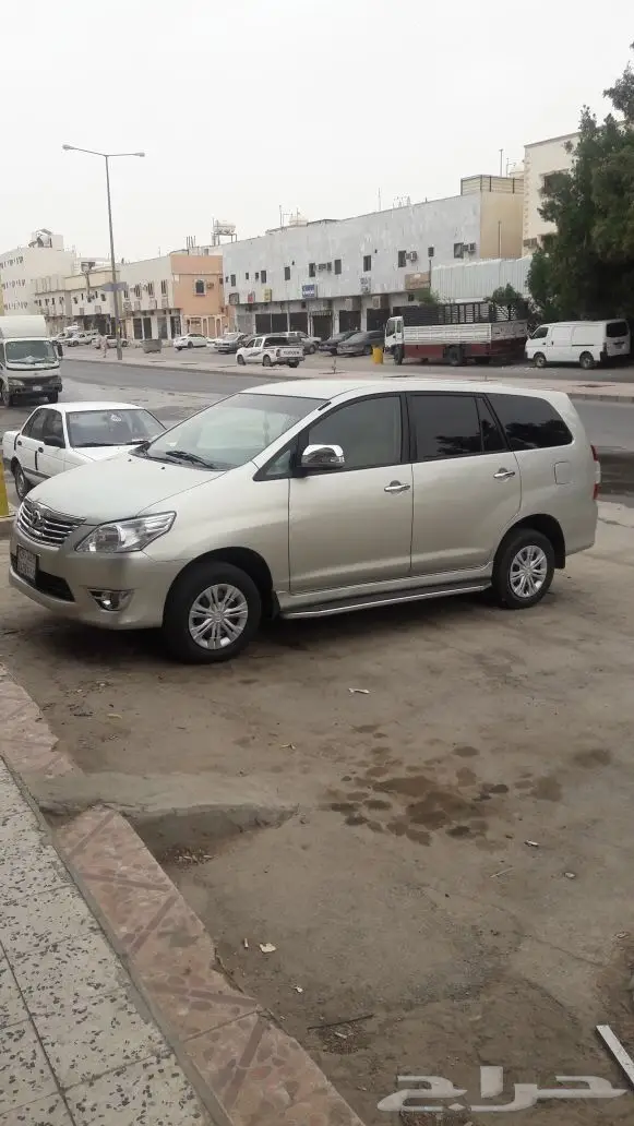 فان اونفا 2014 - فرصة لا تُفوّت! (image 1)