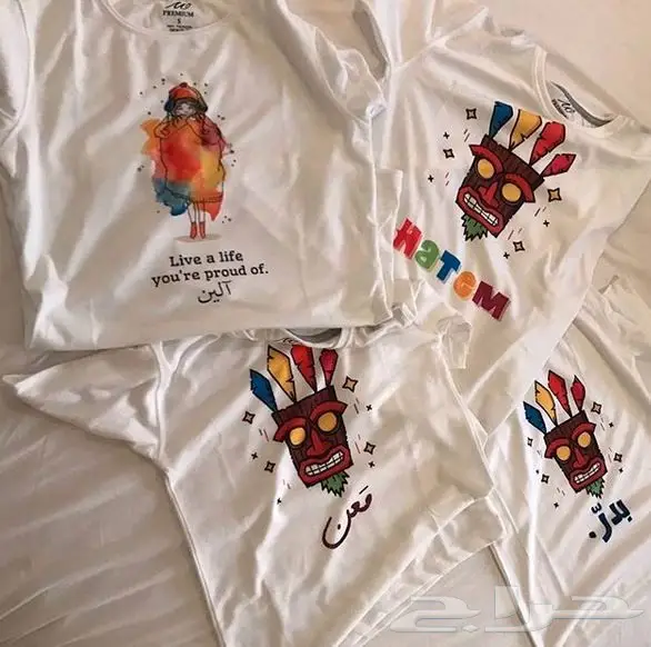 بلوفرات للطباعة  (image 6)