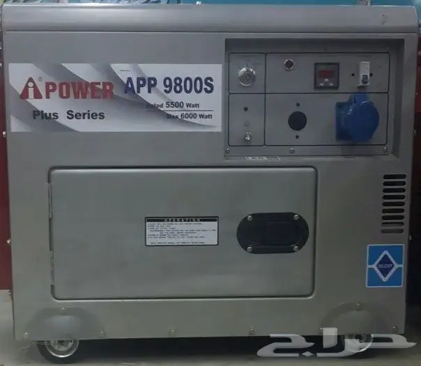مولد كهرباء ديزل 6 كيلو صافي  (image 1)