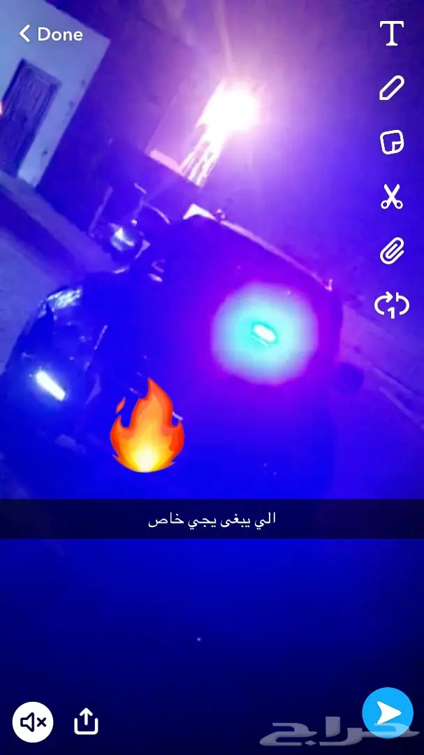 برقات  (image 1)