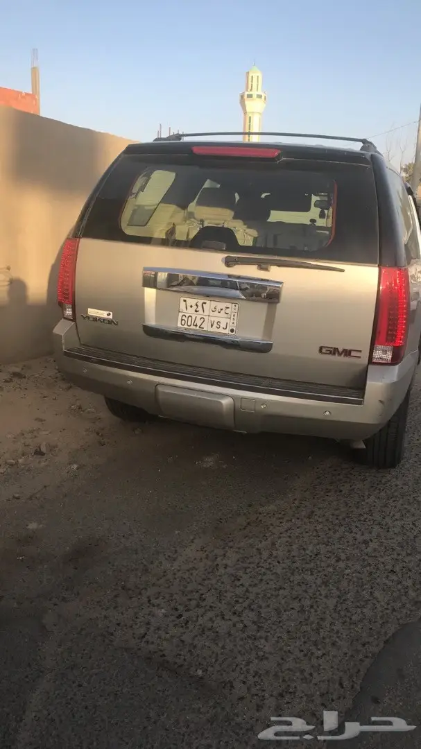 يوكن قصير ممتاز فرصة لتقبيل تم تخفيض الحد