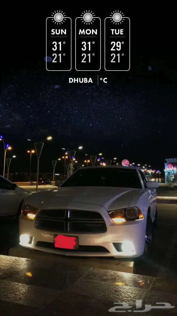 تشارجر 2012 ستاندر (image 2)