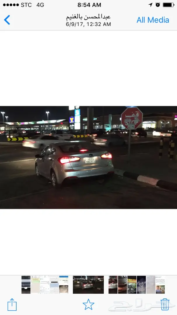 كيا سيراتو 2015 للبيع (image 2)