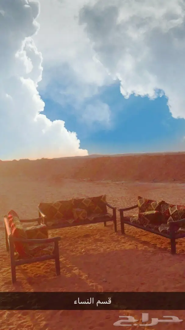 مخيم للايجار (image 4)