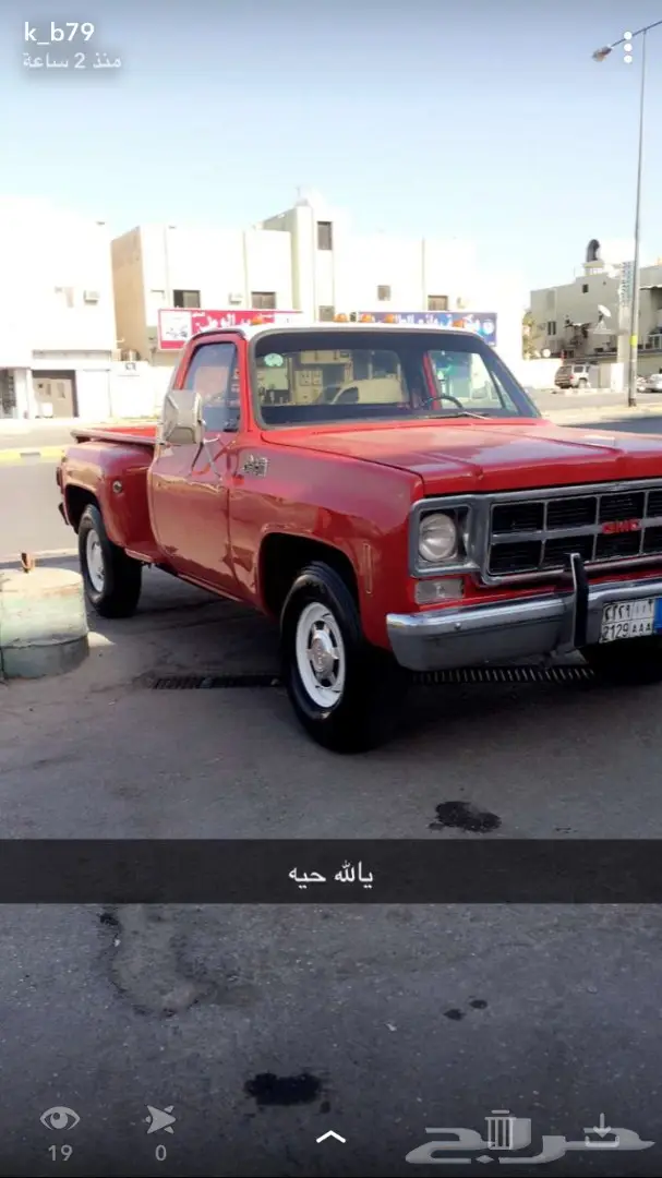 جمس 1978 (image 4)