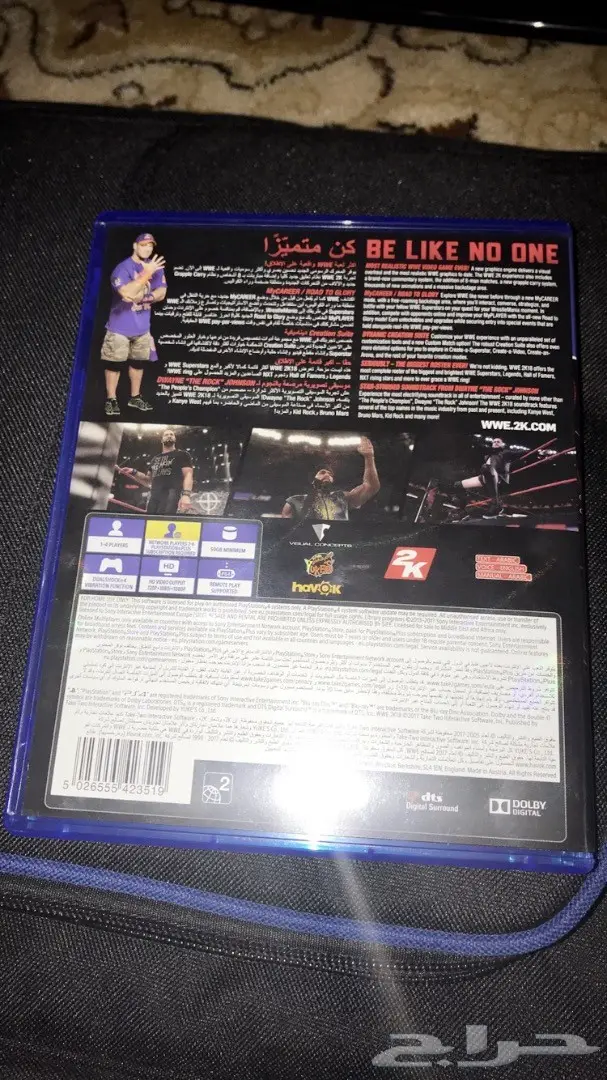 شريط مصارعه للبيع 2018 (image 1)