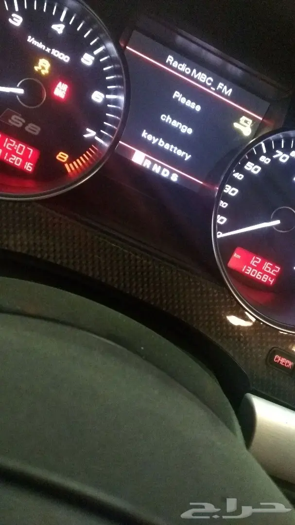 Audi S8 2007 - محرك 10 سلندر - فرصة لنهاية