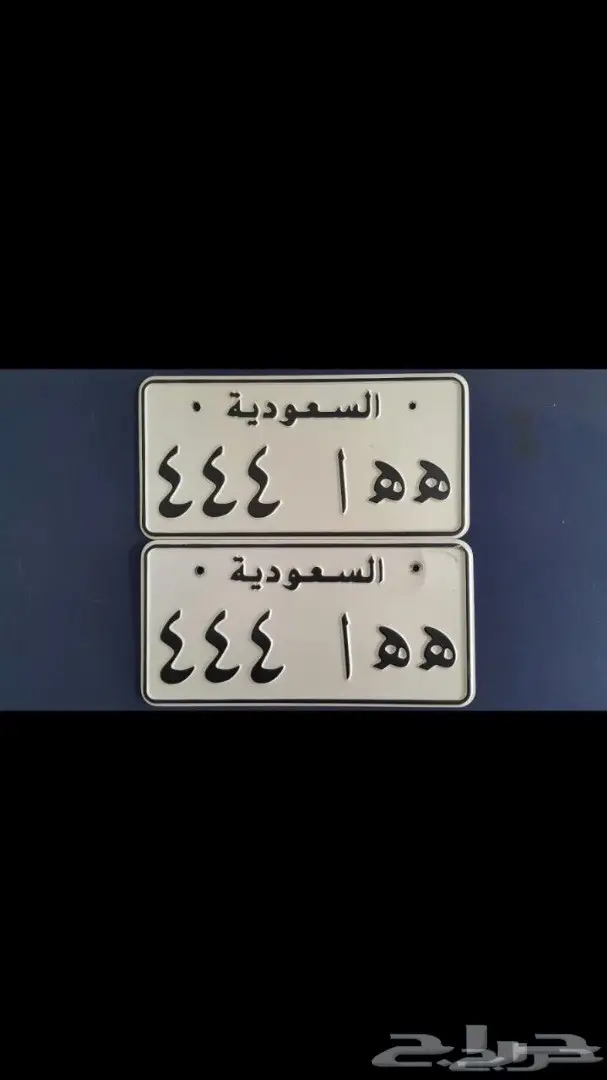 لوحة مميزة للبيع - إصدارات متنوعة