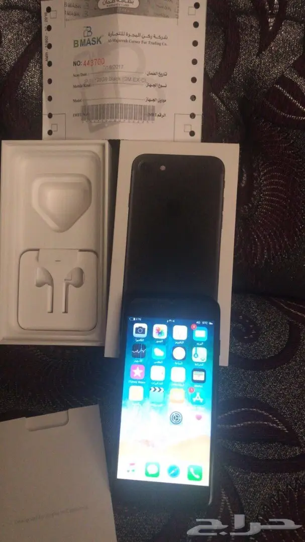 ايفون 7 اسود مطفي 128GB