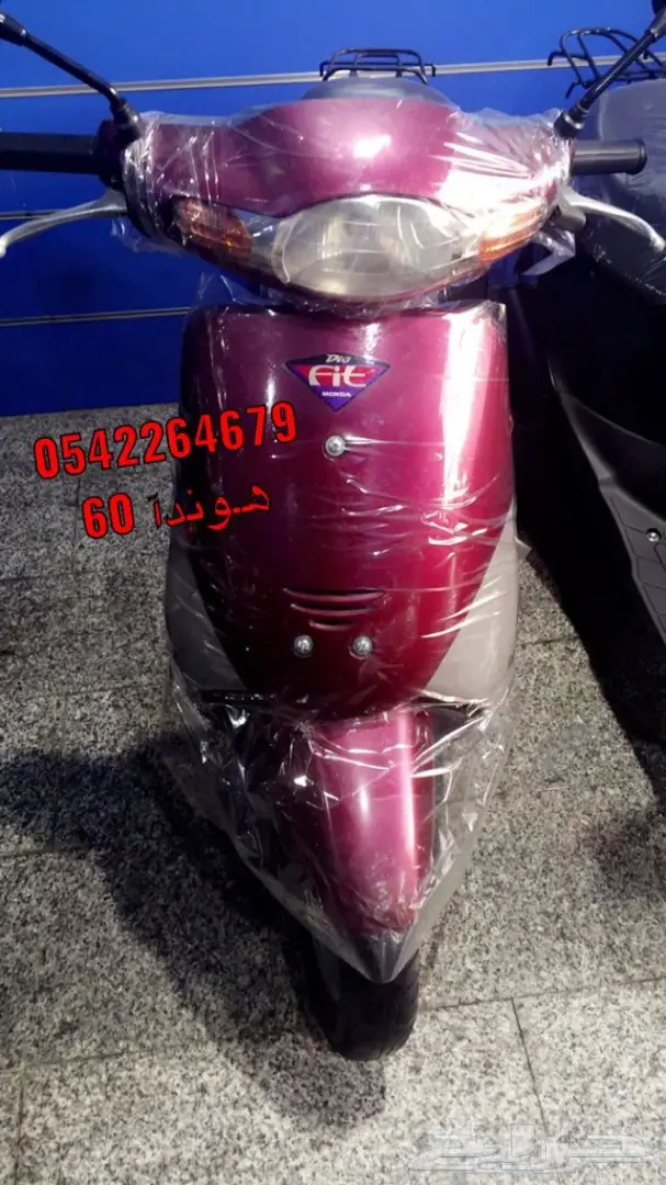 دبابات تايواني وصيني وبطه وبقيات توصيل مجانا (image 53)