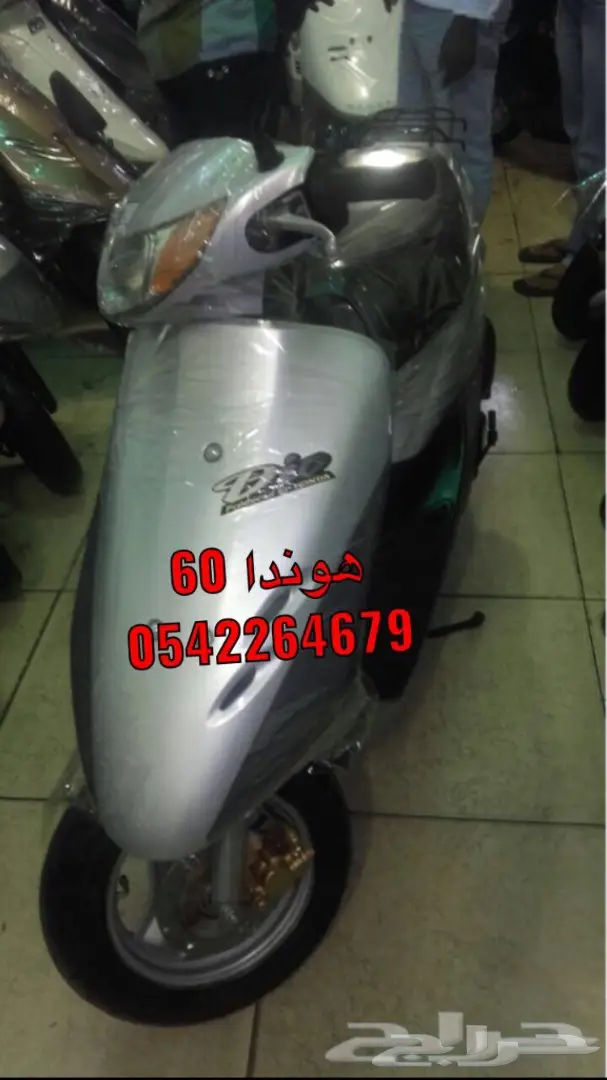 دبابات تايواني وصيني وبطه وبقيات توصيل مجانا (image 57)