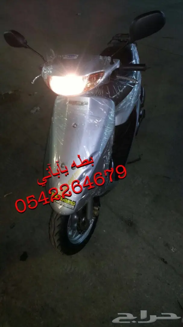 دبابات تايواني وصيني وبطه وبقيات توصيل مجانا (image 68)