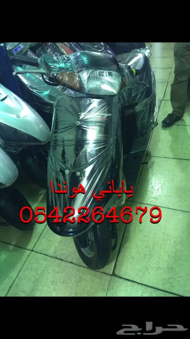 دبابات تايواني وصيني وبطه وبقيات توصيل مجانا (image 82)