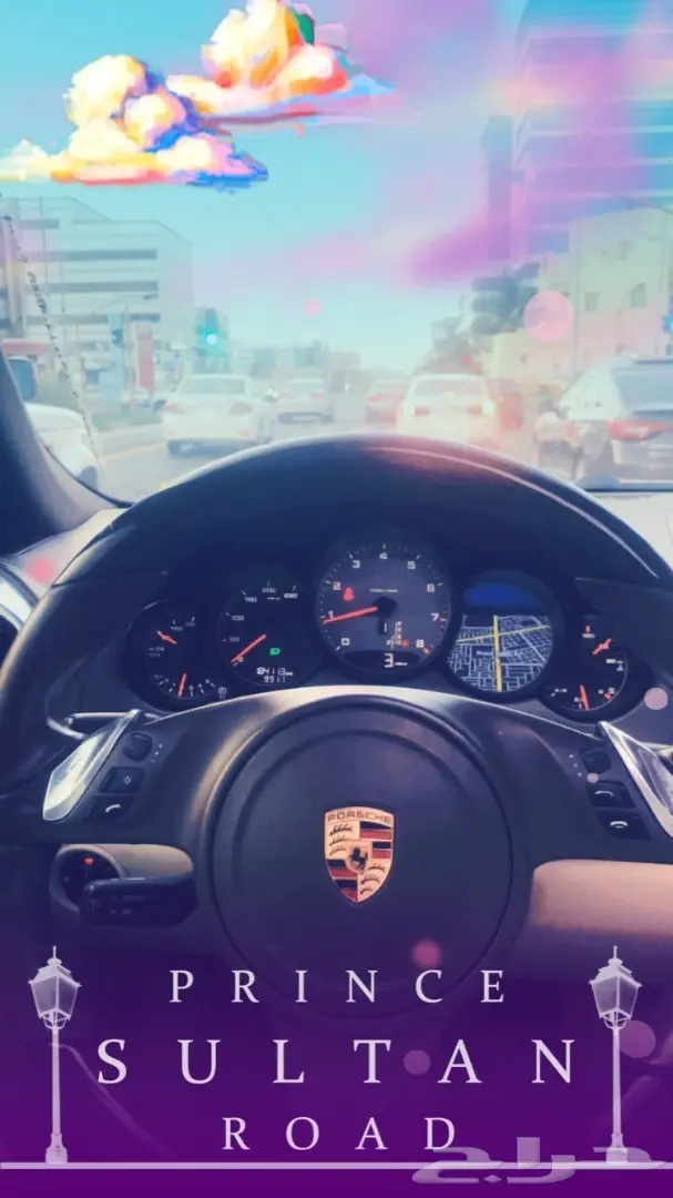 بورش كايين 2012 ابيض الحد 80 الف ريال (image 11)