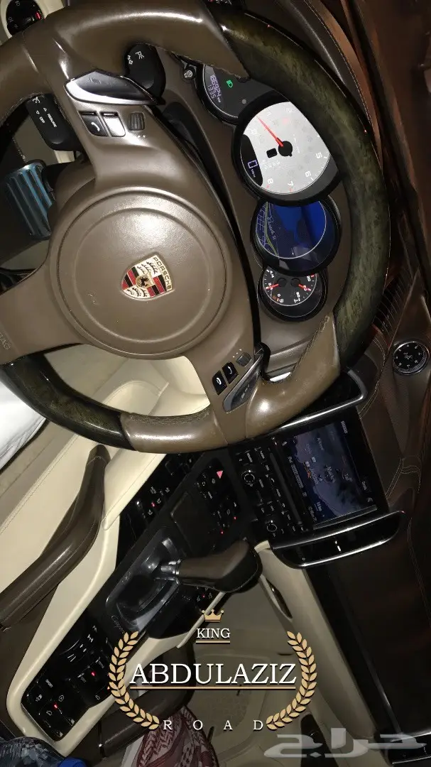 بورش كايين 2012 ابيض الحد 80 الف ريال (image 12)