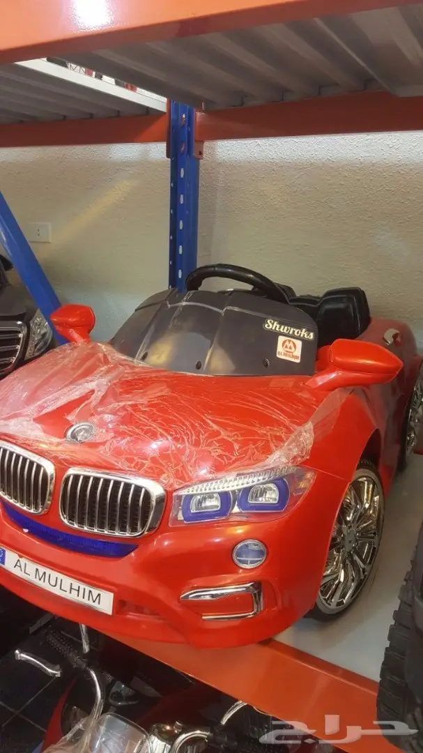 سيارات العاب اطفال تصفية و حسم يصل ل30 بالمئة (image 2)