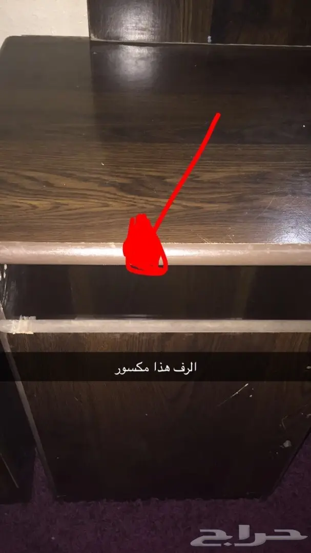 تسريحة للبيع القصيم  (image 3)