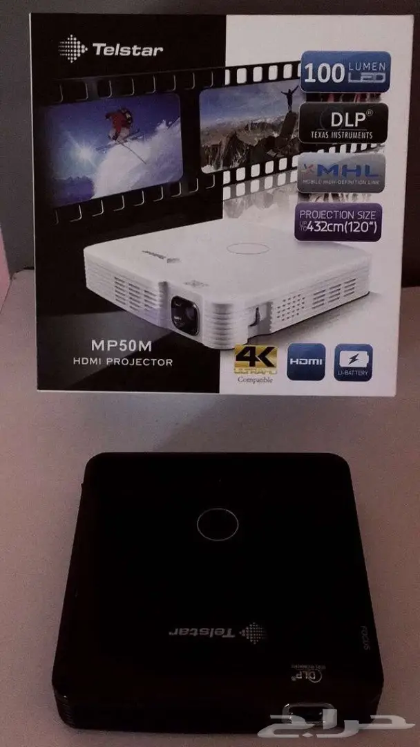 ميني بروجكتر للبيع (image 1)
