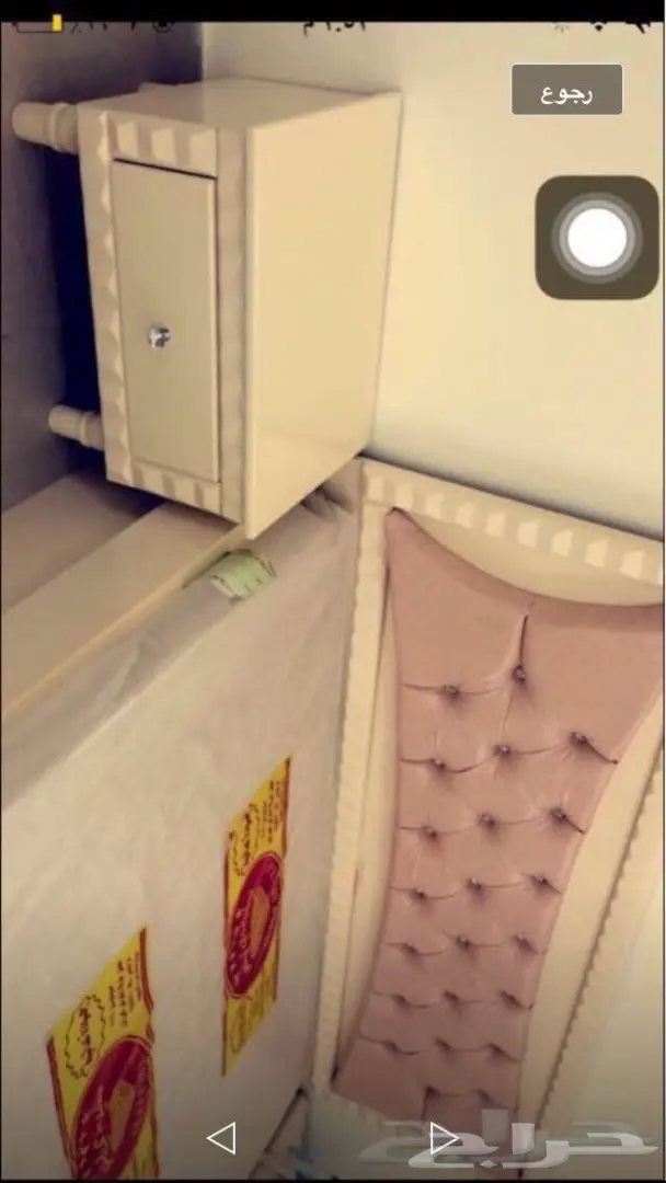 غرفة نوم لم تستعمل ولله شاهد 