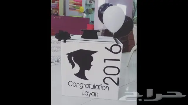 صندوق المفجآت وتغليف الهدايا وباقات الورود  (image 2)