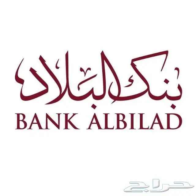 أمتلك نيسان ددسن غمارتين فل كامل 2016 (image 13)