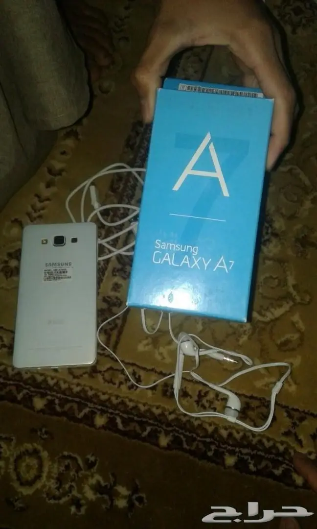 جلكسي A7 (image 3)