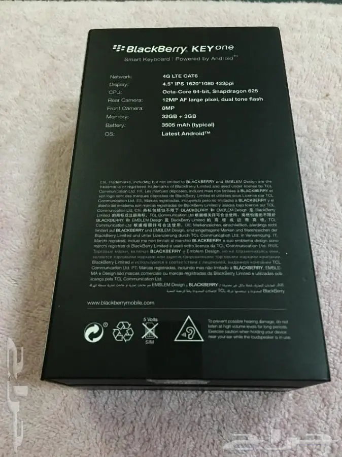 للبيع جوال بلاك بيري Key one (image 9)