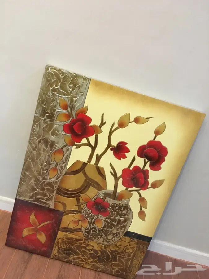 جلسه ارضية للبيع (image 1)
