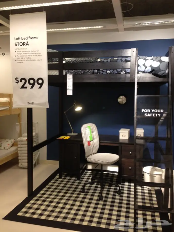 الرياض  قرطبة (image 2)