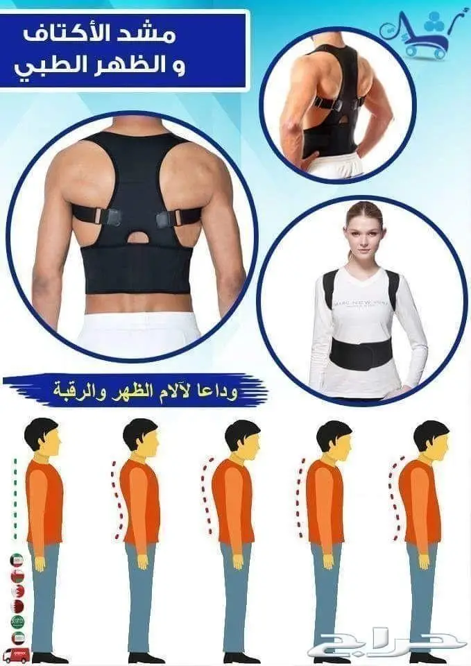 عروض جديده بالرياض (image 4)