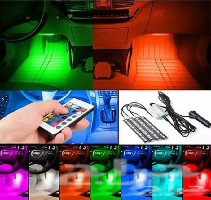 LED داخلي للسيارات (بسعر خاص 55 ريال) (image 6)
