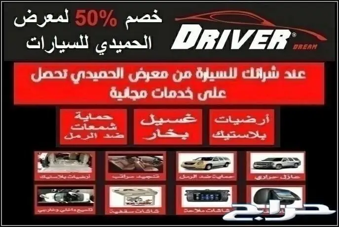 جي ام سي (( يوكون )) 2018 ((التوكيلات)) أصفار (image 10)