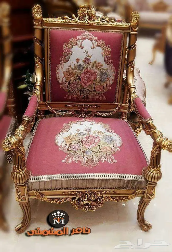 (( الفخامة للأثاث الراقي )) (image 61)