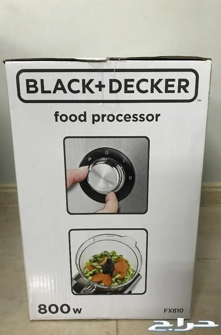 محضر طعام بلاك اند ديكر جديد (image 1)