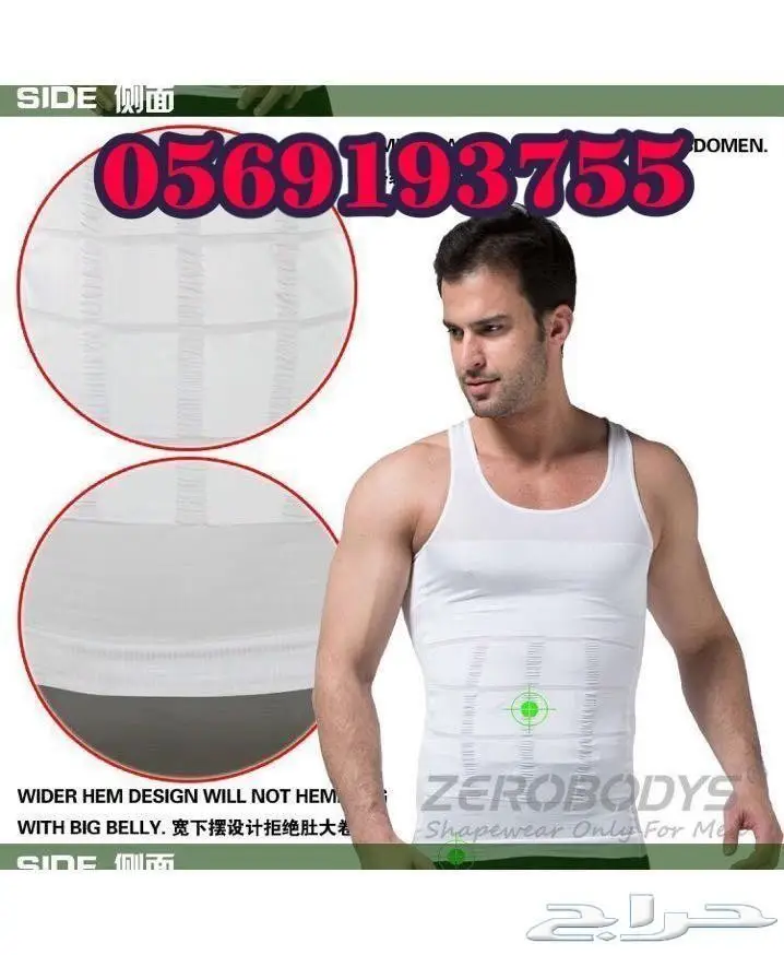 عروض جديده بالرياض (image 7)