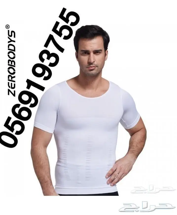 عروض جديده بالرياض (image 8)