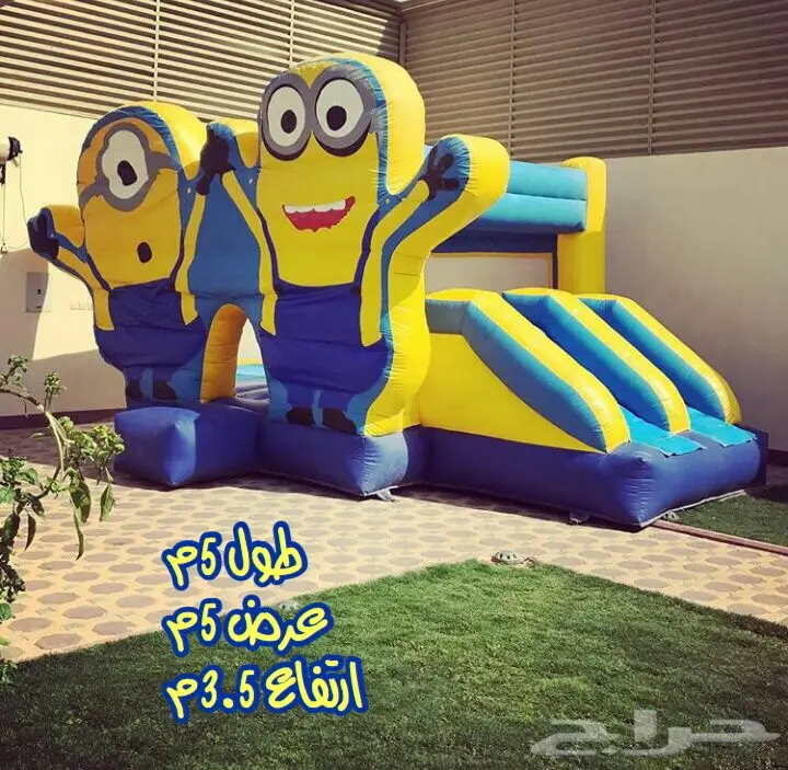 نطيطات زحاليق للإيجار بالرياض ( عروووض ) (image 3)