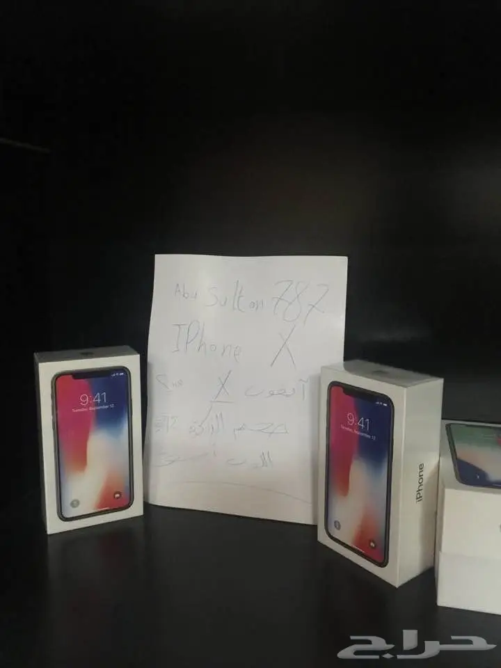 ايفون اكس iphone X ارخص سعر بالسوق فيس تايم