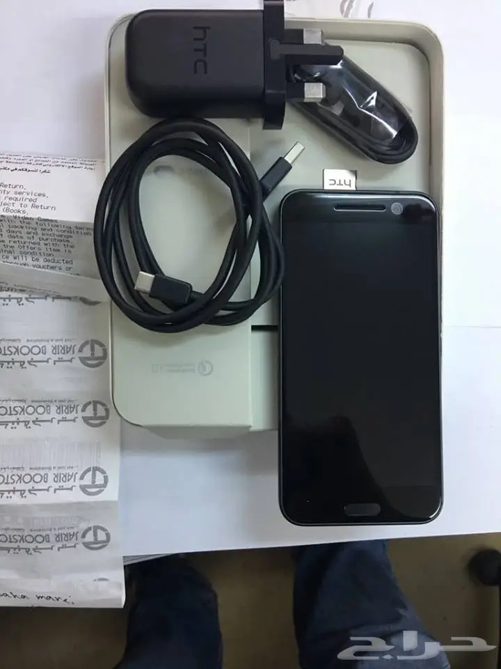 htc جديد للبيع (image 1)