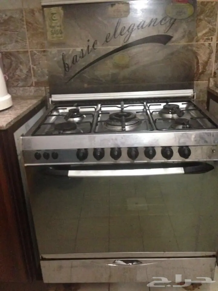 بتوجاز نظيف  (image 1)