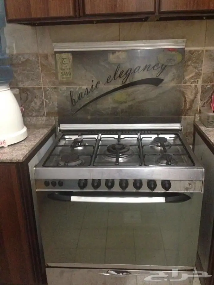 بتوجاز نظيف  (image 2)