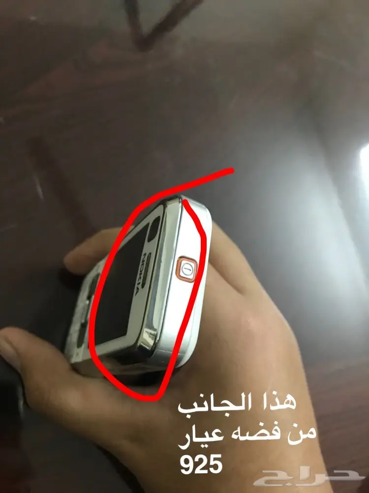 للبيع جهاز Nokia 6120 classic لون فضي  (image 3)