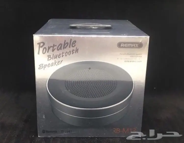 سماعات بلوتوث ريماكس أصلية - أحدث موديلات! (image 2)