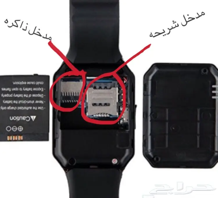 ساعة ذكية مبتكرة: شريحة وكمامة في جهاز واحد! (image 3)