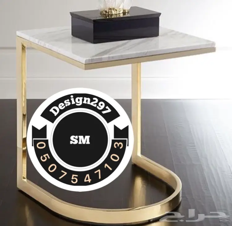 طاولات خدمه ضيافه ليزر حديد (image 9)