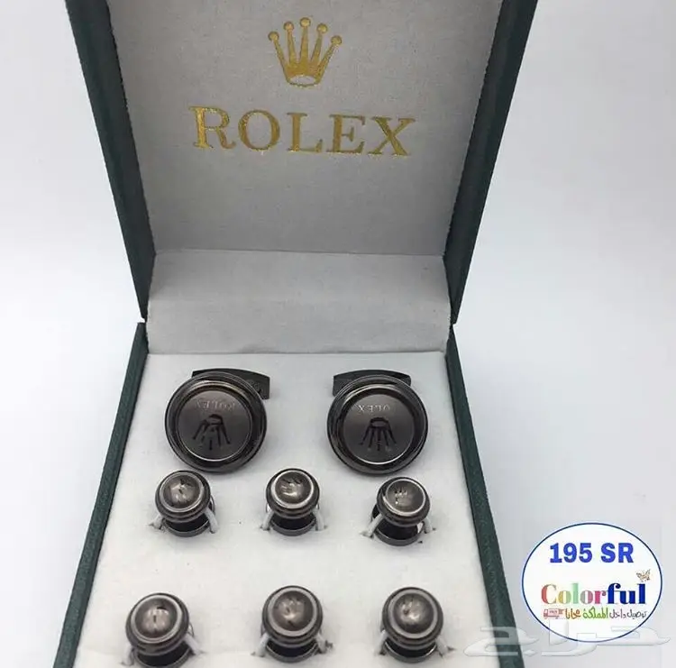 كبك وازرة بي 195 ريال  (image 19)