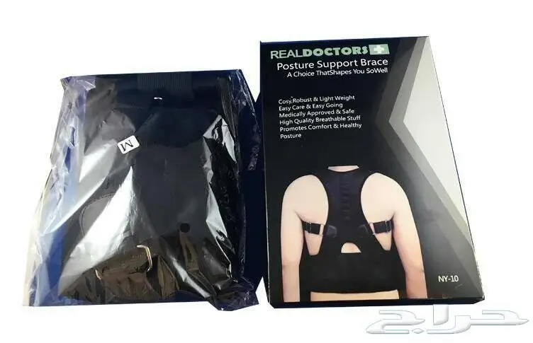 مشدات رجالية (نص كم علاق وشورت) (image 5)