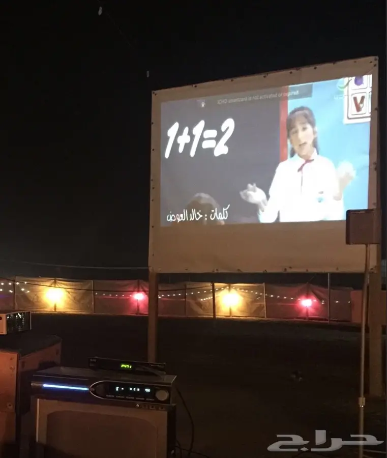 مخيم اصايل بالثمامه (VIP فخم جدا وجديد) (image 23)