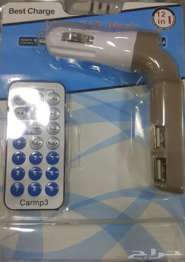 عروض تحطيم الاسعار من متجر تكناوي سارع الان.. (image 10)