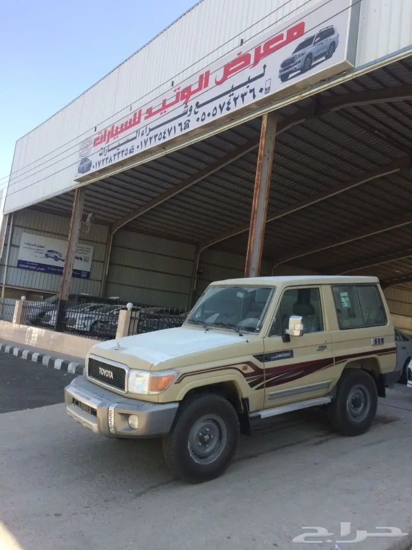 تويوتا ربع بريمي الدفعة الرابعة 2016 (image 21)